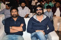 Amar Akbar Anthony Pre Release
